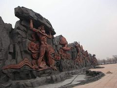 -太阳部落