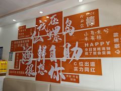 -仙螺岛海鲜自助餐厅(总店)