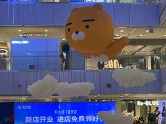-凯德MALL(西直门店)