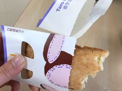 -麦当劳(合肥之心城店)