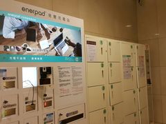 -诚品(信义店)