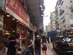 -香港宠物街