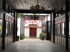 -聚春园驿馆(福州三坊七巷店)