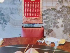 -全聚德(双井店)