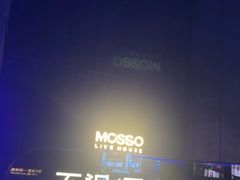 -MOSSO·Liveshow(M3香港广场店)
