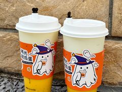 -萃茶师(琅西店)