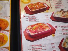 -龙城冰室(旺角)