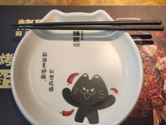 -烤匠麻辣烤鱼(观音桥大融城店)