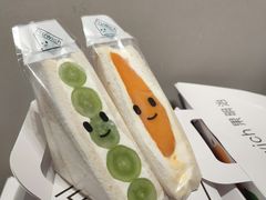 -Fruwich果明治(西单更新场店)