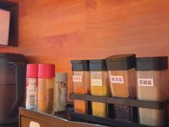 -天妇罗内顺田(罗湖店)