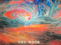 -万达广场(临港店)