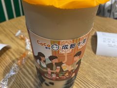 -CoCo都可(西宸天街店)