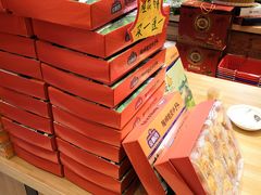 -金顺昌桂林桂花伴手礼(正阳一店)