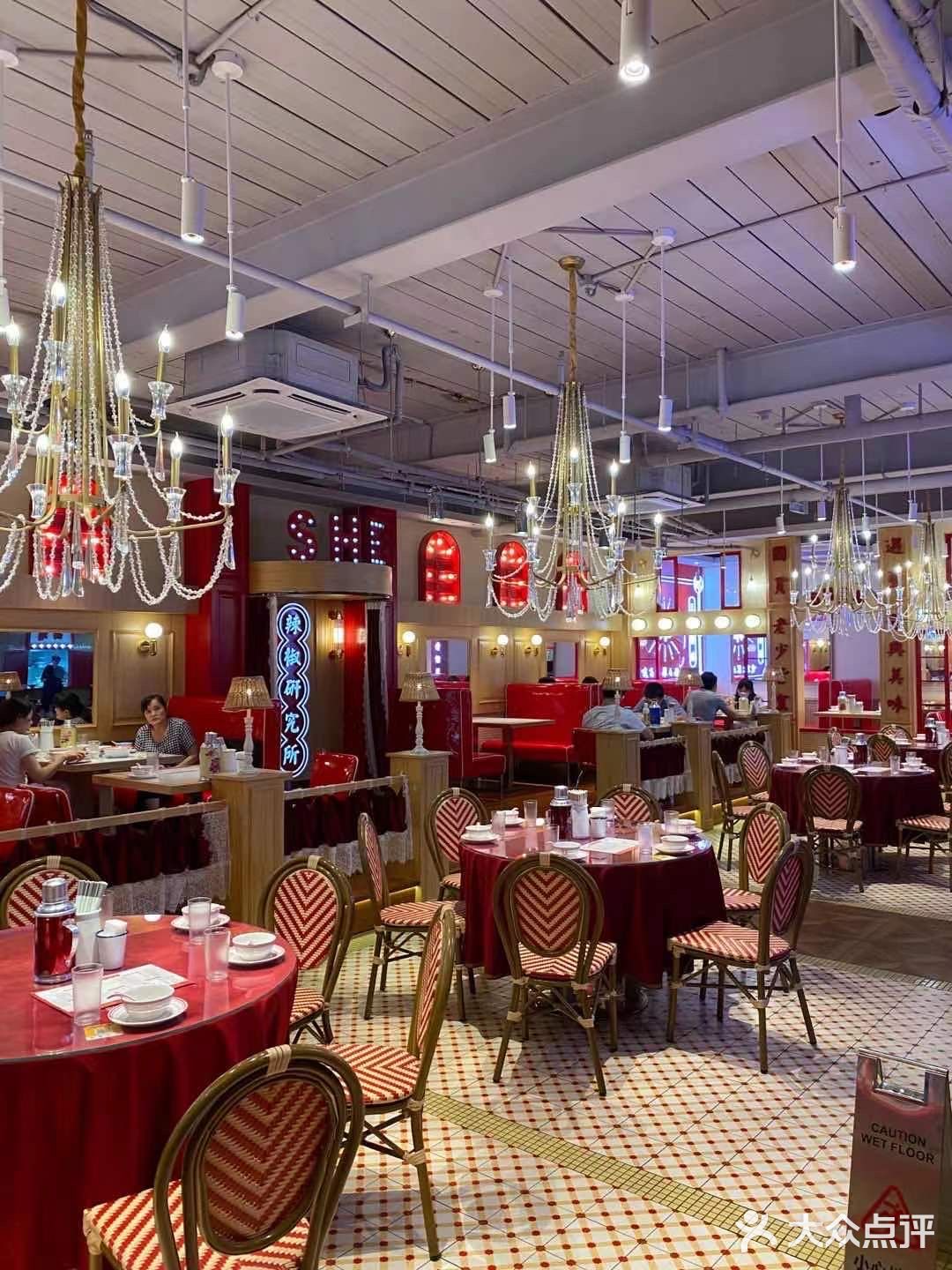 魔都探店｜穿越回老上海的国民饭店，神鲜馆