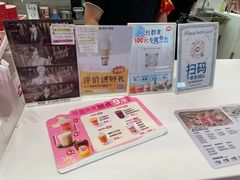 -DQ·蛋糕·冰淇淋(五棵松万达店)