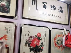 -宸宸画框裱画配框工厂店(莘庄店)