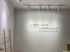 门面-一只小云朵a little cloud