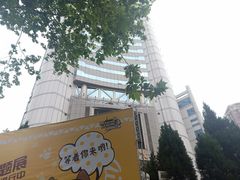 -上海广播电视台&上海东方传媒集团有限公司快递接收处