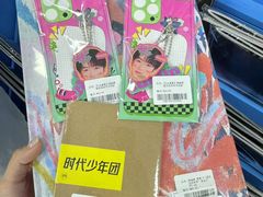 -Love Star追星馆(上海静安大悦城店)