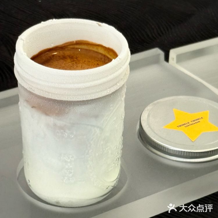 苏州也能喝到-86°C的dirty啦！