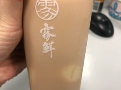 -雾鲜(KKMALL店)