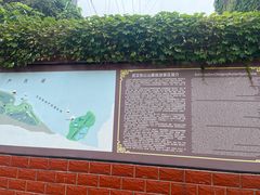 -张公山寨景区