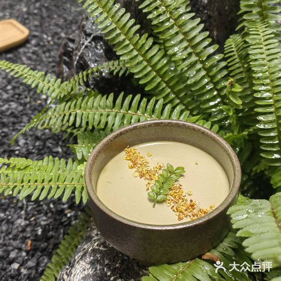 麻野井院茶咖·烧鸟(港信大厦店)