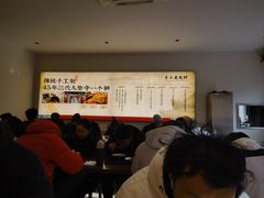 -李小老烧饼(常营民族家园店)