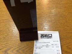 -西粉堂新疆米粉(朝外店)