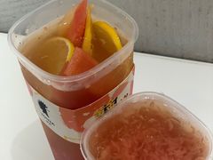 -YO!TEA有茶(龙华星河盛世店)