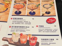 -Chili's Cafe&Bar奇利斯(滨江店)