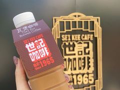 -世记咖啡(氹仔外卖店)