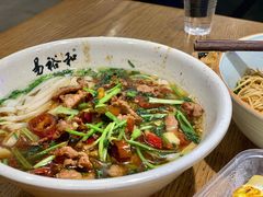 -易裕和·长沙米粉(竹塘西路店)
