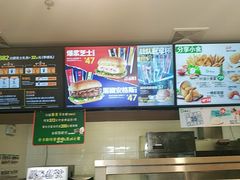 -德克士(肥城新华商场店)