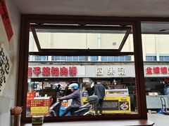 -托乐嘉美食广场(托乐嘉街区店)