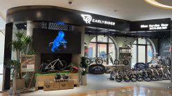 -Early Rider 儿童自行车(蓝色港湾店)