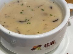 -菲滋意式餐厅(金华银泰城店)