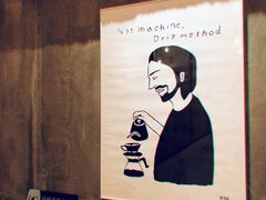 -red donkey coffee