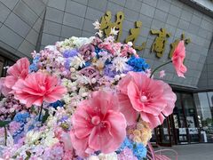 -开元商城(西旺店)