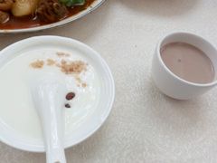 -楼兰印象(朝外店)