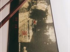 -老街饭庄·地道淮扬菜(扬子江北路总店)