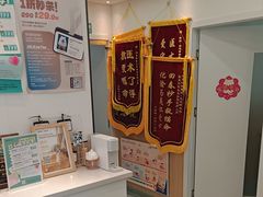 -瑞派·关忠动物医院·猫专科·犬专科(三环新城店)
