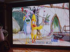 -UME影城(南京1912店)