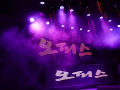 -鲁邦国际风情街(麦世达韩国精品百货店)