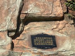 -棒棰岛宾馆景区