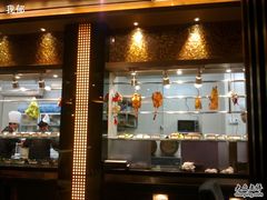 门面-苏先生海鲜渔庄(金桥店)