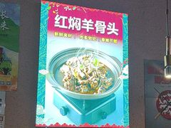-不是烧烤·武汉烧烤·地道湖北菜(大成路店)
