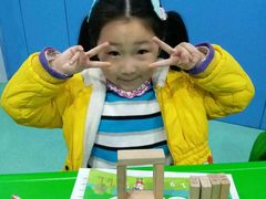 -小问号·科学启蒙·逻辑思维·阅读素养·口才演讲(杨浦合生汇中心)