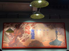 -烧蠔帮·湛江生蚝(工农店)