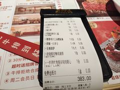 -杯子红牛排(创意产业园店)
